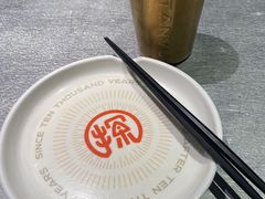 -探鱼·鲜青椒爽麻烤鱼(朝阳悠唐广场店)