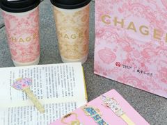 -霸王茶姬(正佳广场店)