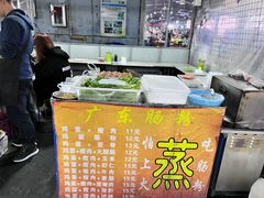 -大学城夜市大排档(凤栖路店)