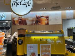 -麦当劳(农光里店)