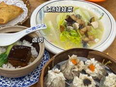 -都一处烧麦馆(前门店)