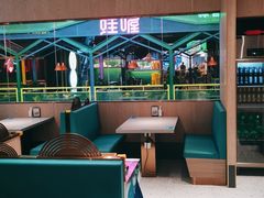 大堂-半天妖烤鱼(桐乡万嘉购物中心店)