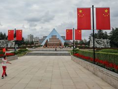 -上海市龙华烈士陵园