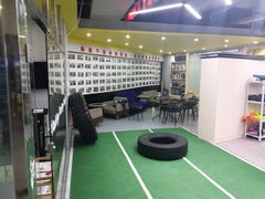 -CXFIT 陈徐健身工作室(凯旋店)