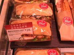 -巴黎贝甜(大宁国际商业广场店)
