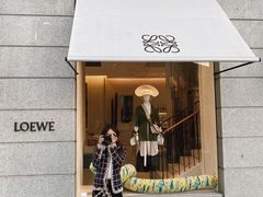 -太阳门广场