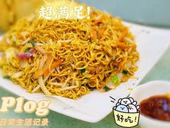 -五福茗点茶楼(花都雅乐城店)