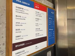 -Dip in Gelato(富民路店)