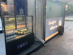 面包甜点陈列柜-茶百道(德思勤城市广场店)