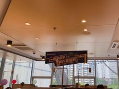 -海底捞火锅(旭辉MALL店)
