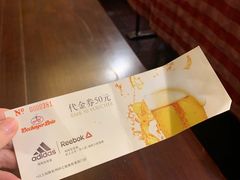 -杭州国际会议中心洲际酒店-德国啤酒屋(砂之船国际生活广场店)