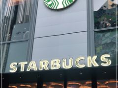 -星巴克臻选(深圳万象天地旗舰店)