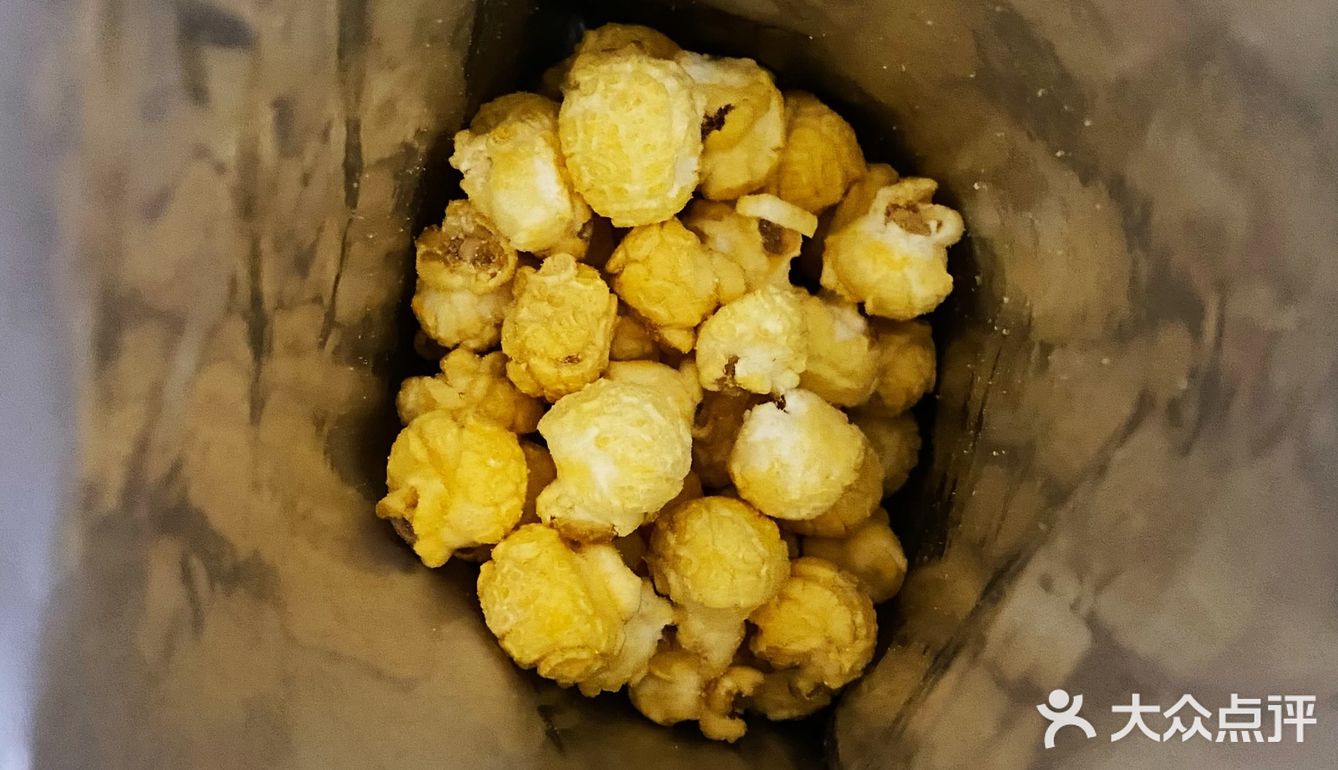 星球🌍爆米花