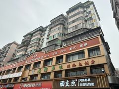 -陈记顺和潮汕牛肉火锅(棠德南路店)