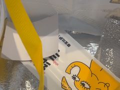 -尊宝比萨(江南豪园店)