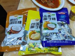 -小海豚•老字号海鲜餐厅(天涯店)