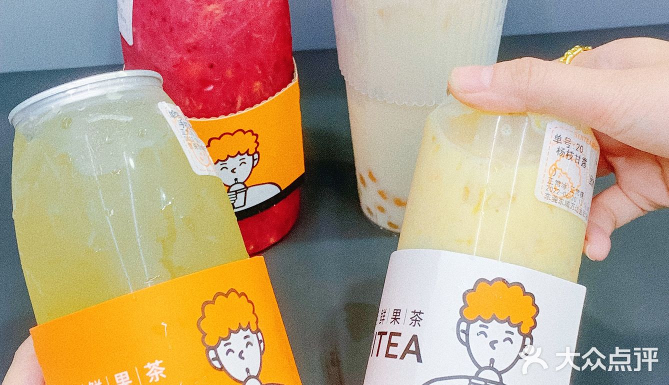 东莞探店 | 新品捕捉小能手上线