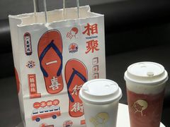 -喜茶(东莞雍华庭店)