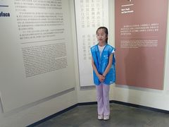 -郭守敬纪念馆