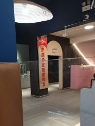 -奈尔宝·儿童乐园·亲子餐厅(星河湾店)