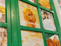 -九龙冰室(动漫星城店)