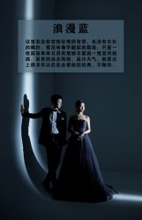 -新奕映像摄影机构