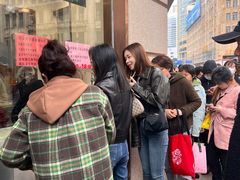 -沈大成(南京东路店)