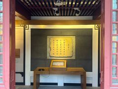 -于谦祠