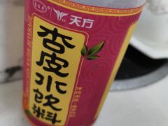-金城回忆(万科店)