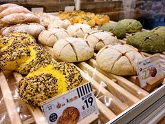 -前进麦味·天然烘焙(凯德1818店)