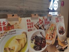 -佬肥猫(国华广场店)