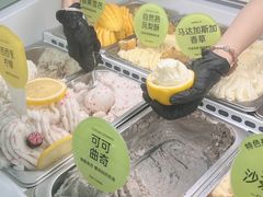 -苏小糖(鼓浪屿三丘田花园店)