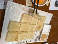 -全州拌饭馆(断桥店)