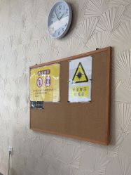 -上海首尔丽格医疗美容医院