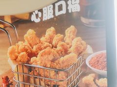 -汉堡王(常熟美城店)