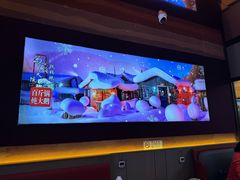 -马家大院铁锅炖(京粮广场店)