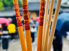 -龙华寺