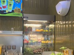 -混果汁(喜荟城店)