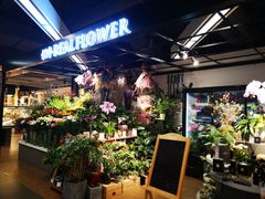 -Olé精品超市(上海虹桥南丰城店)