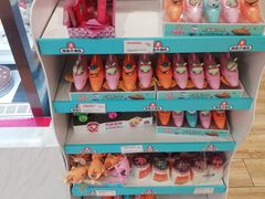 -85度C(苏州石路店)