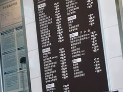 菜单-德克士(通惠门店)