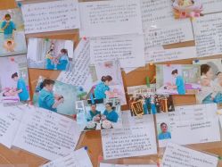 -蓓儿悦月子会所(日月大道店)