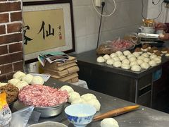 -安工大饼庞家肉饼