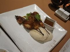 -Palate Angkor Restaurant & Bar