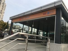 -取水楼(地铁站)