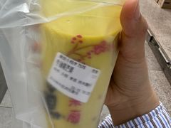-翼果厨(总店)