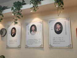 -赢韵美甲美睫瑞士净斑中心