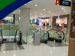 -凯德MALL(望京店)