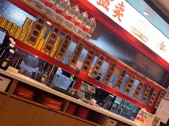 -辣伍爺·冒菜(乐淘里店)