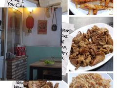 -炙热童年·老北京炙子烤肉(南锣鼓巷店)